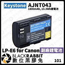 數位黑膠兔【 KEYSTONE HD-SDI 細線 75歐姆 6G 4K 直頭 0.75m 】 攝影機 監視器 訊號線 歷史價格詳細信息