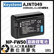 數位黑膠兔【 KEYSTONE HD-SDI 細線 75歐姆 6G 4K 直頭 0.75m 】 攝影機 監視器 訊號線 歷史價格詳細信息