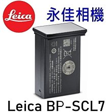 LEICA 原廠雙筒腳架連接器 歷史價格詳細信息