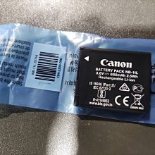 愛寶買賣 Canon IXUS 300 HS 營IXUS 210 310 DV150F S200 歷史價格詳細信息