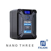 FXLION Nano Two V型接口電池 外接 充電電池 (FXNANOTWO) 歷史價格詳細信息