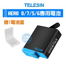 【TELESIN】泰迅 TELESIN HERO7 U款邊框 防摔殼/可放置GOPRO原廠麥克風轉接頭(夏末出清) 歷史價格詳細信息