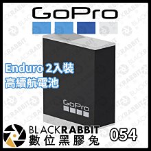 GoPro Enduro 高續航充電電池 ADBAT-011 公司貨 歷史價格詳細信息