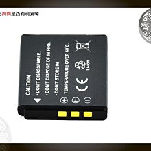 小齊2 40M 監控系統DVR監視器 麥克風 電源+影像+聲音 三合一 AV BNC DC DIY施工 懶人線 歷史價格詳細信息