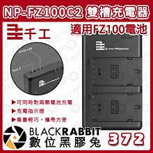 充電黑膠唱片機留聲機復古便攜老式客廳禮物送禮擺件LP電唱機 歷史價格詳細信息