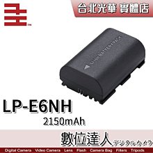 千工 F550電池一顆+米奇雙充充電器 套組 2550mAh 補光燈電池 智慧晶片 過充過放保護 原廠一年保固 歷史價格詳細信息