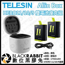 數位黑膠兔 GOPRO HERO 11 max【 GH21 安全帽 360度 旋轉 底座 】 弧形 機車 腳踏車 單車 歷史價格詳細信息