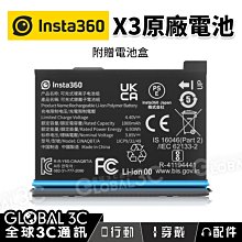 X3 原廠 無刷暴力渦輪風扇130000RPM 無級變速渦輪風扇 暴力風槍 暴力風扇 渦輪風槍 吹水神器 鼓風機 吹風機 歷史價格詳細信息