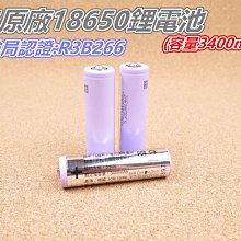 鋰電手提式燈具 通用 牧田/博世/得偉/米沃奇 14.4V~18V LED手提燈 帶USB充電孔 12W燈具(不含電池) 歷史價格詳細信息