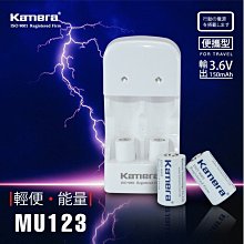 Kamera 充電組 for CR2/CR123A (MU-123) 廠商直送 現貨 歷史價格詳細信息