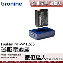 bronine 磁吸電池座 GoPro Hero 歷史價格詳細信息