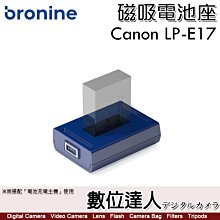bronine 磁吸電池座 GoPro Hero 歷史價格詳細信息