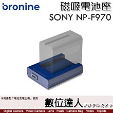 【數位達人】bronine【磁吸電池座】for Nikon ENEL14A、ENEL14 電池座充 磁吸充電主機 座充 歷史價格詳細信息