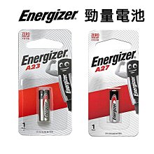 【Energizer 勁量】A27 汽車搖控器 電池1入 吊卡裝(遙控氣電池 12V鹼性電池) 歷史價格詳細信息