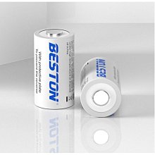 BESTON 可重複充電低自放鋰電池 CR123A 特惠2入 歷史價格詳細信息