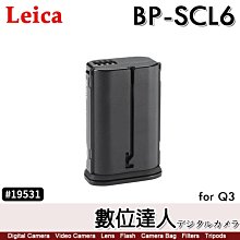LEICA 原廠雙筒腳架連接器 歷史價格詳細信息