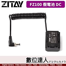 希鐵CCTECH NP-F970/980/F550電池DC攝影燈補光監視器攝影機USB 歷史價格詳細信息