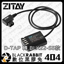 希鐵D-TAP轉卡農頭XLR4孔C500MarkII C300MarkIII URSA供電線CE13 歷史價格詳細信息