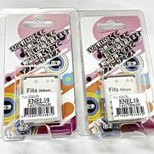 SS800  優化守習兒童椅/成長椅 (三色) 課桌椅 歷史價格詳細信息