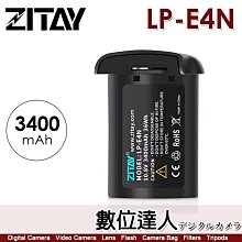 希鐵 LP-E19E4適配器外接電源佳能1DX/1DX2/1DX3/1D4徦電池AD09 歷史價格詳細信息