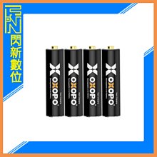 OXOPO AA三號 快充鋰電池 快充鋰電池(3號x4入)+鋰電池4埠充電器 4號電池 強強滾 歷史價格詳細信息