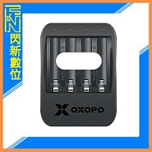 ☆閃新☆OXOPO XS系列 二代 AAA 四號快充鋰電池 4入(XSII-AAA-4,公司貨) 歷史價格詳細信息