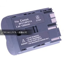CANON 40D +  18-55 [ 新竹小吳 40D 1855 ] 歷史價格詳細信息