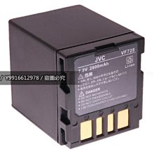 JVC BN-VF823U原裝電池815 808 HM95 PX10 /PX100/P100攝像機電池 歷史價格詳細信息
