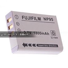 [富豪相機] Fujiflim NP-W235 原廠電池 X-T5、X-H2S、GFX100S、GFX、50SII 歷史價格詳細信息
