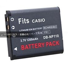 CASIO NP100 NP-100 副廠 電池 相機電池 EX-F1 歷史價格詳細信息