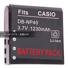 np-40 np40 cnp40數位照相機ex-p505 p600充電器 歷史價格詳細信息