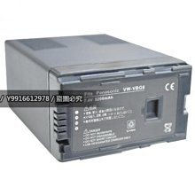 相機vw-vbn260 2500mah適用於panahc-x800 x810 x900 x90 歷史價格詳細信息