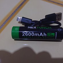 18650充電電池 2600mah 18650鋰電池  電池組 歷史價格詳細信息