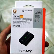 SONY索尼FE100-400mmF4.5-5.6GM SEL100400GM遮光罩ALC-SH151正品 歷史價格詳細信息