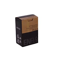 【格格巫】現貨 兩件免運 佳能NB-5L NB5L電池 SX230 S100V 960 950 SX220 SX210 歷史價格詳細信息
