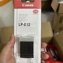 【現貨】佳能100D 200D 600D 700D 760D 800D單反相機 偏振鏡UV鏡星光鏡 歷史價格詳細信息