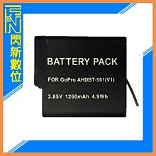 ☆閃新☆ GOPRO HERO 8 BLACK 運動相機 防水 攝影機(hero8,公司貨) 歷史價格詳細信息