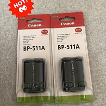 【零點旗艦店】原廠佳能BG-E8手柄豎拍手柄 BG-E8適用於佳能700D、650D、600D、550D 歷史價格詳細信息