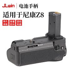 適用(於)nikon尼康ZFC配16-50/28mm鏡頭豪華版相機包 皮套專用包保護套 歷史價格詳細信息