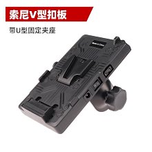 適用於 SONY CECHYA0083 PS4 71 gold 耳機罩 替換耳罩 頭梁墊更換 耳機 歷史價格詳細信息