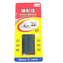 佳能80D 70D 60D 700D 600D單反相機高端專業數碼高清旅游家用 歷史價格詳細信息