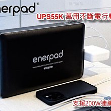 行動電源最佳良伴 3A 大電流充電線 20AWG  全銅芯線 micro USB充電線 歷史價格詳細信息
