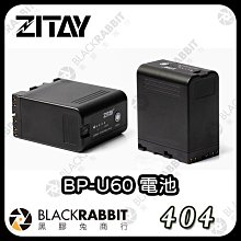 黑膠兔商行【404 希鐵 ZITAY D-TAP轉一分四電源線 】相機 供電 電源 電源線 歷史價格詳細信息