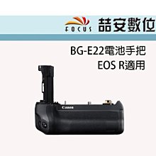 《喆安數位》Canon EOS R10 RF-S18-150mm f/3.5-6.3 IS STM  平輸 店保一年#2 歷史價格詳細信息