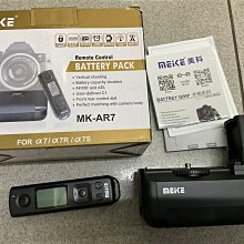 [庫存出清] [高雄明豐]美科MEKE MK-C-AF4鏡頭轉接環佳能EOS-M卡口微單轉EF/S單眼鏡頭 M10 M6 歷史價格詳細信息