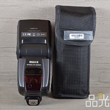 【品光數位】Canon EOS 5D Mark IV 5D4 3040萬畫素 快門570xx次 #129748 歷史價格詳細信息