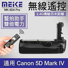 現貨科美KM-1407電動剃須刀刮鬍刀理發器鼻毛器多功能套裝理發剪刀頭可水洗 歷史價格詳細信息