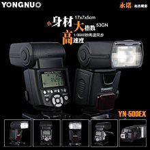 [開欣買]海普森 手機 腳架 自拍桿 Hpusn 三腳架 支架 手機 平板 iPad通用 ST162 歷史價格詳細信息