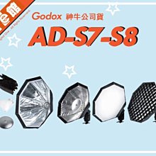 數位e館 【含稅開發票】Optoma 奧圖碼 EX550 XGA投影機 商務會議教學 2800高流明 5000:1高對比 支援3D 歷史價格詳細信息
