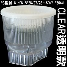 #鈺珩#相容EPSON T6711廢墨槽【副廠】WF-3521 3541 3621 3641 7111廢棄墨水收集盒 歷史價格詳細信息